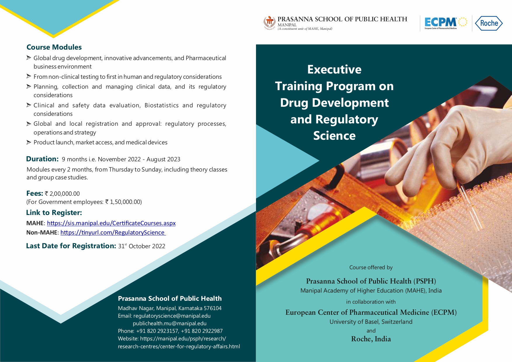 Centre for Regulatory Science